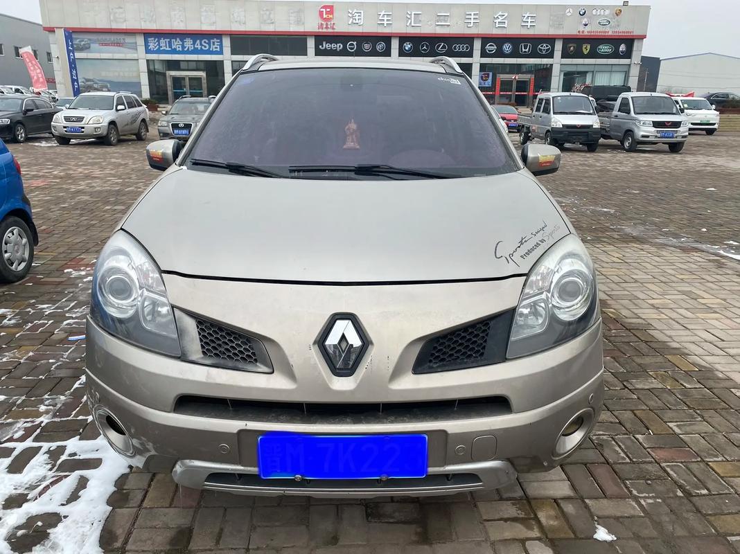 广州257日产汽车与雷诺的合作，哈弗的低能耗柴油动力技术